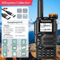 Quansheng Walkie Talkie UV-K5 Long Range Air Dual-Band 2-Way Radio 5W High Power 1600mAh Portable 200 Channel Free TPYE-C Cable