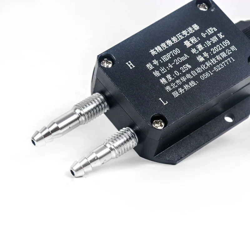 Cost effective Low pressure  senor for Air low Differential Pressure  transducer with display