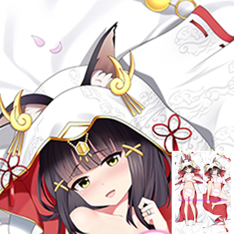 

Dakimakura Anime Nagato Double-sided Print Life-size Body Game Pillow Cover Bedding Gifts