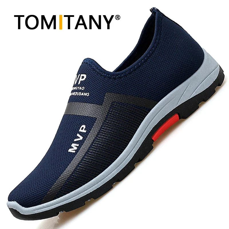 

Летняя сетчатая мужская повседневная прогулочная обувь, мужская дышащая парусиновая обувь, уличные мужские легкие тренировочные прогулочные кроссовки для бега