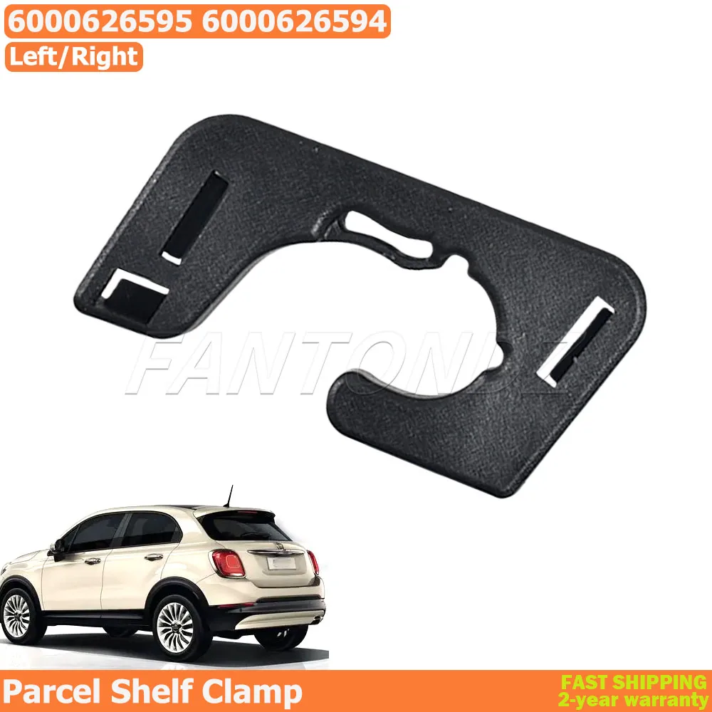 6000626595 6000626594 For Fiat 500X 2015+ Parcel Shelf Clamp Kit 68369457AA 68369554AA Parcel Shelf Clips Auto Fasteners ﻿