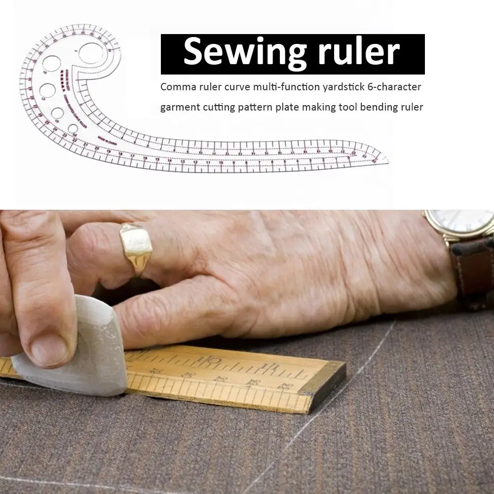 البلاستيك الشفاف خياط منحنى فرنسي الخياطة حاكم خياط كوما على شكل خياطة الخياطة خليط كوما على شكل حاكم #3