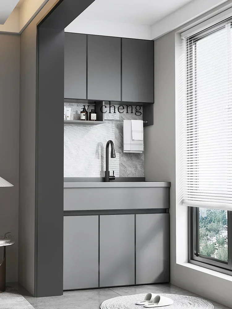 

FZ Space Aluminum Cabinet Floor Floor Cabinet Laundry Basin Combination Integrated with Rubbing Basin Bathroom Cabinet