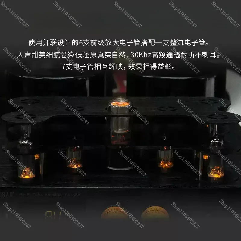5.0 Bluetooth Hi‑Fi Vacuum Tube Amplifier, High‑Power Audio Amp, U‑Disk Lossless Decoding Stereo Player, High‑Fidelity Home