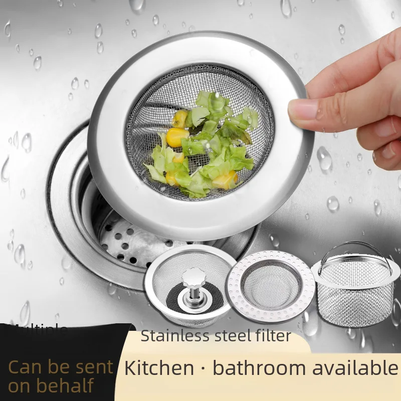 Kitchen Sink Garbage Filter Washing Basin Stainless Steel Dishwashing Sink Hair Sewer Blocking Prevention Deodorant Floor Drain