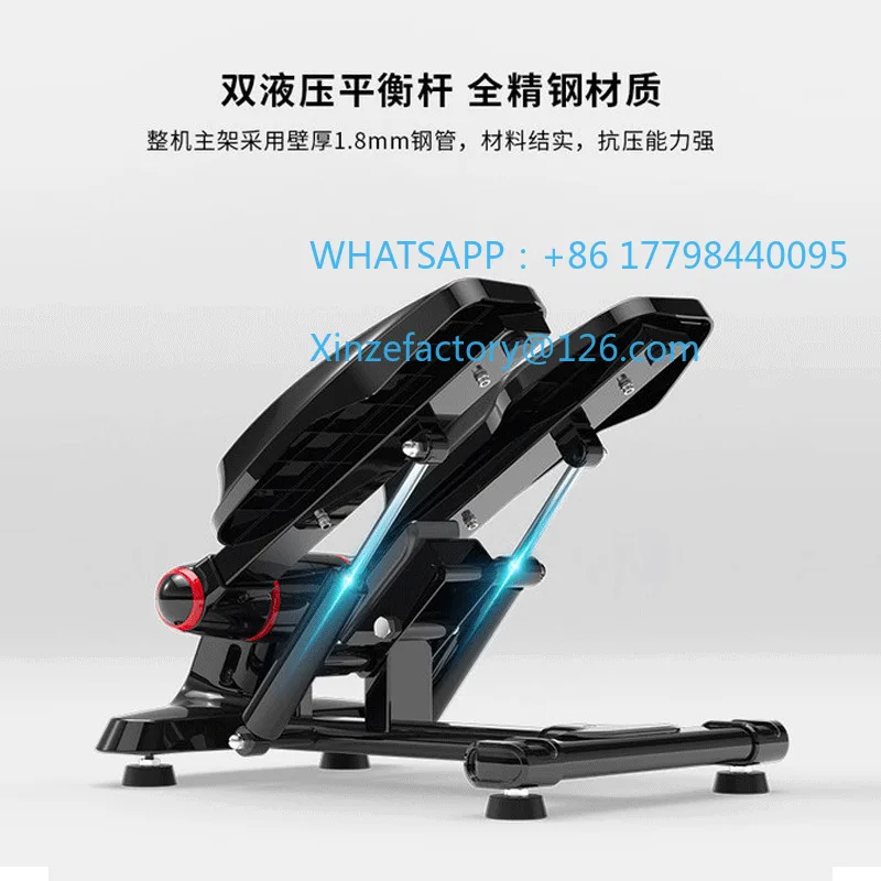 Customizable Home Mute Trainer Slim Leg Exercise