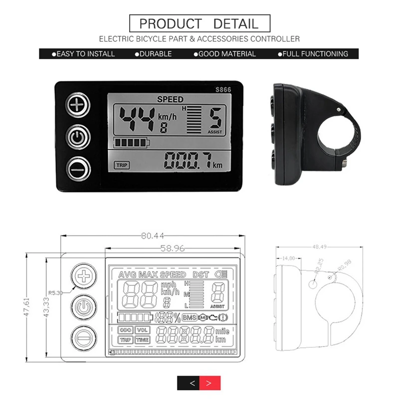 1 Set 24V‑48V 250W 350W S866 E-Bike Scooter Brushless Controller Kit 17A Three-Mode Controller LCD Display Panel