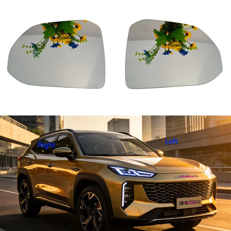 

For Chery Jetour Dasheng/Dashing 2022-2025 / DM 2024-2025 / Shanhai 2024-2025 Car Side mirror Heating lenses rearview mirrors