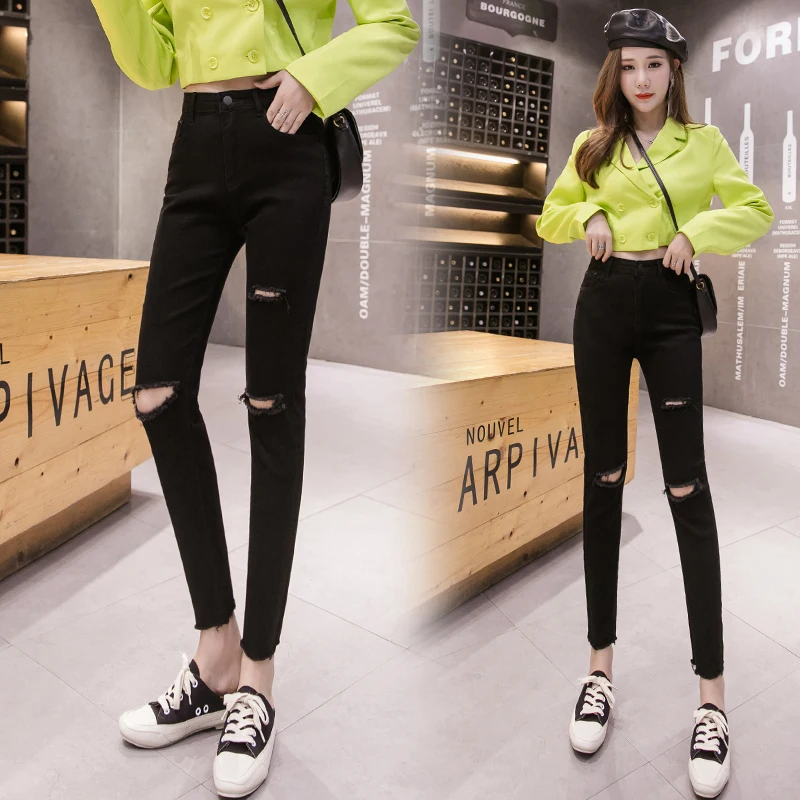 Stretchy High Waisted Slim Fit Black Ripped Ankle Length Skinny Jeans for Women, Trendy Narrow Cut Denim Pants