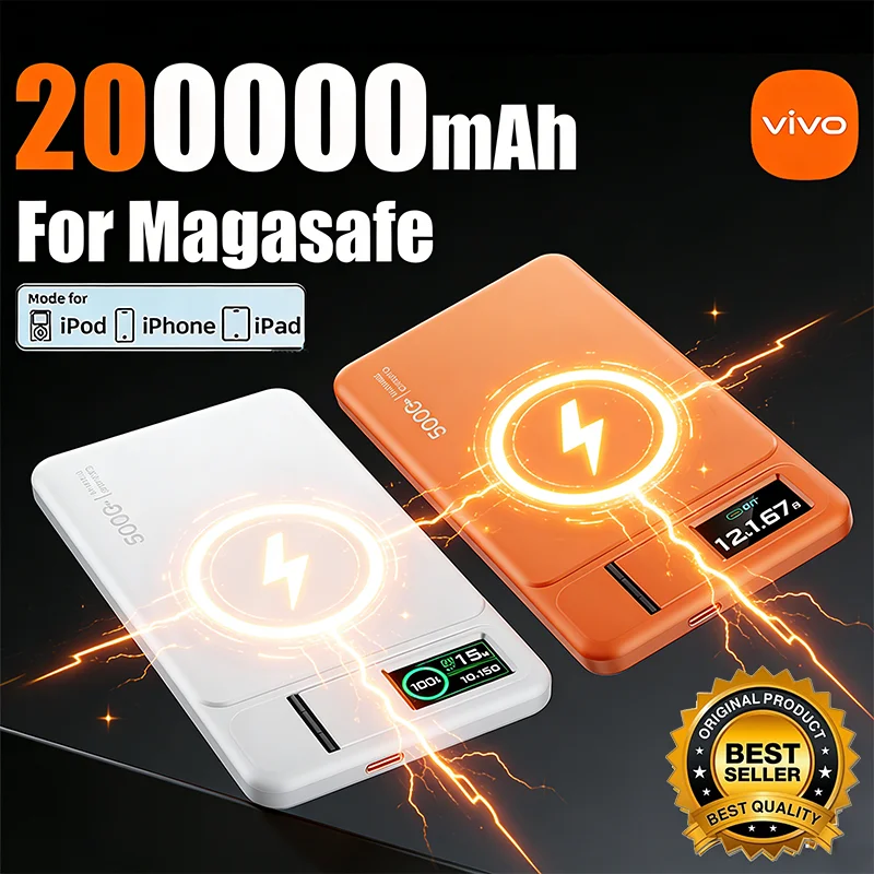 

Портативный аккумулятор VIVO 2026 200000 мАч с быстрой зарядкой для MagSafe, тонкий, оригинальный, магнитный, беспроводной, 20 Вт, для Samsung