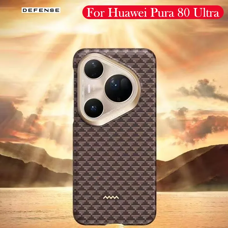 

DEFENSE Kevlar Magnetic Case For Huawei Pura 80 Ultra Carbon Fibre Back Cover Case for HUAWEI PURA 80 PRO PLUS