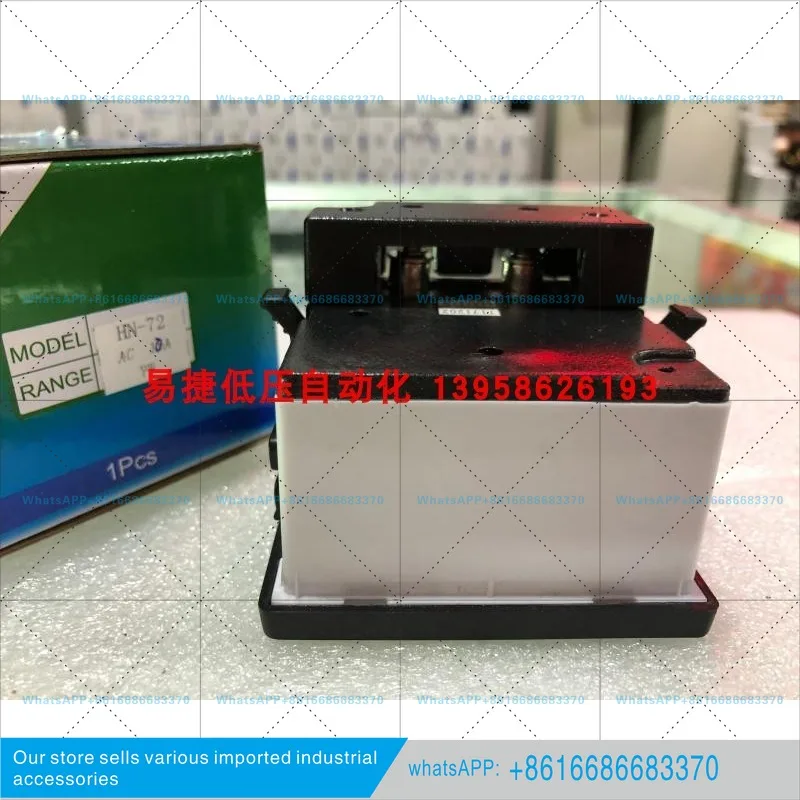 Voltmeter 72X72mm HN-72 SQ-72