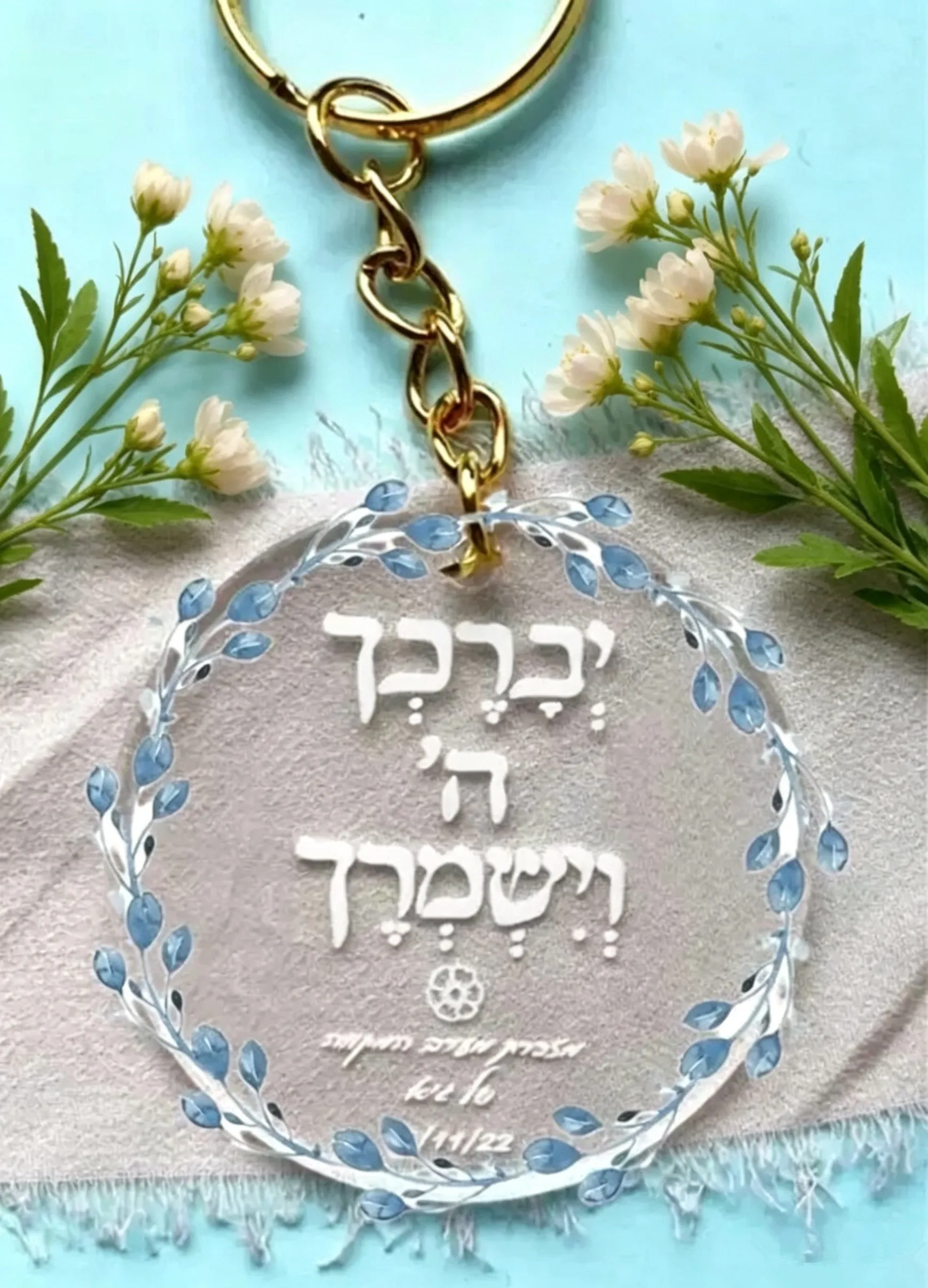 10pcs A Hymn of Thanks Custom Round Blessing Card Acrylic Invitations Bar Mitzvah Greeting Card with Keychain