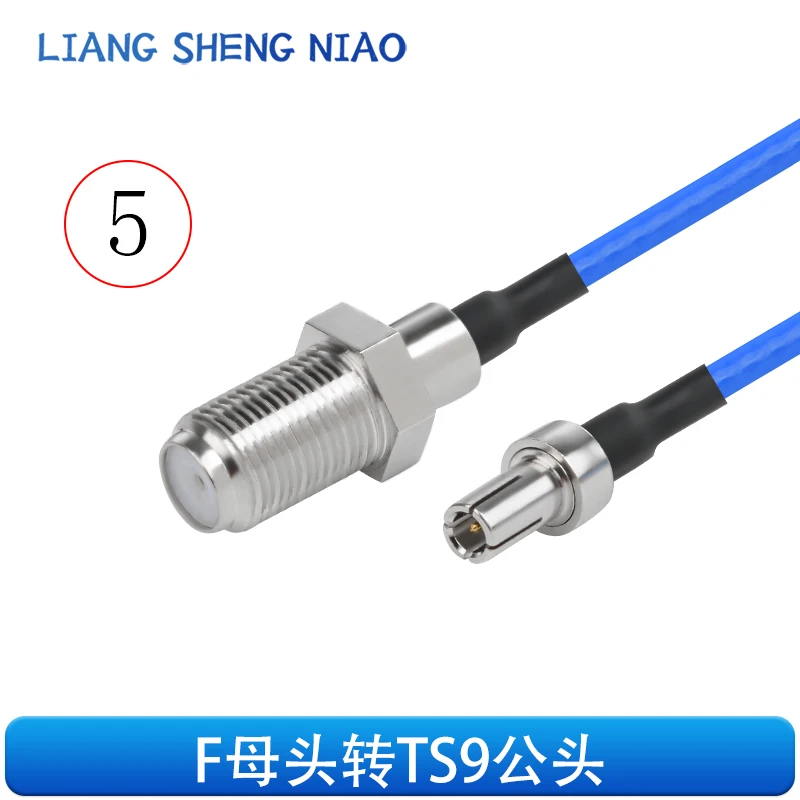 Кабель-адаптер RG316 с разъемом F-TS9 «папа» и «мама»