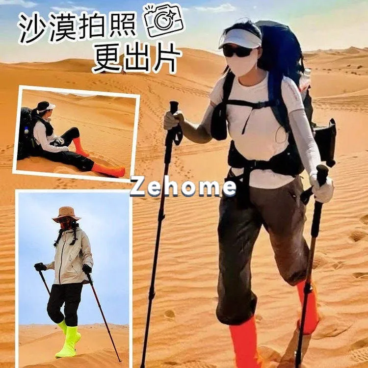 Desert sand-proof shoe cover Adults and children wear outdoor hiking beach equipment High tube dust-proof sand-proof foot cover