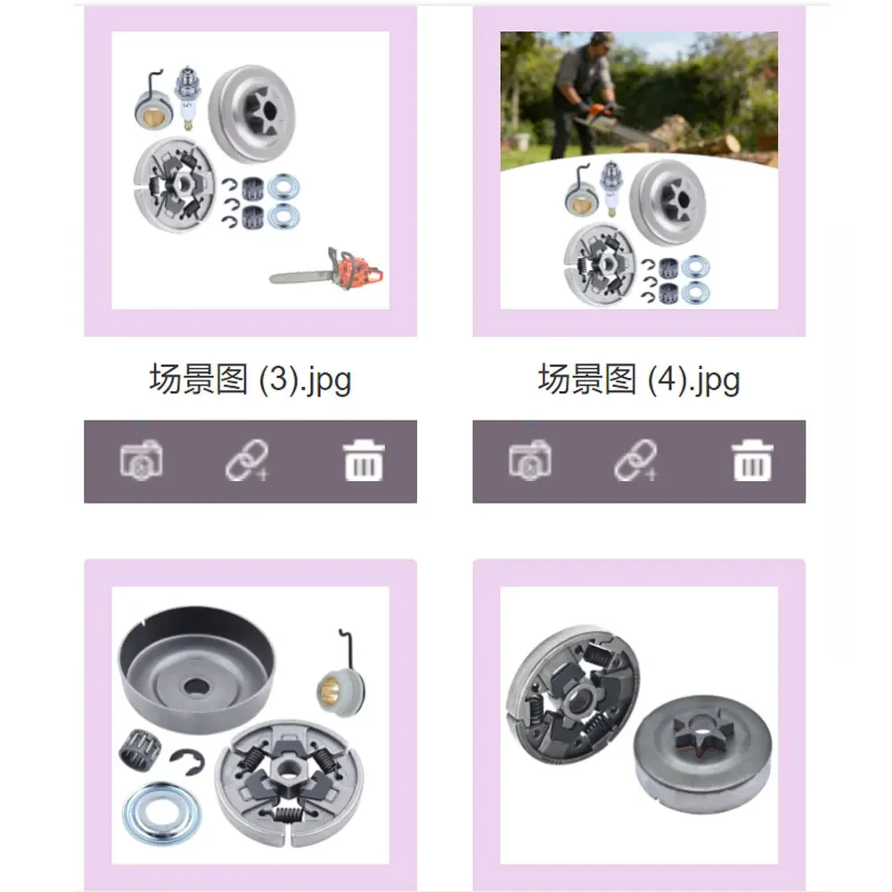 

Clutch Drum Kit For MS290 MS390 029 039 And MS310 Chainsaws Clutch Worm Gear Block Clutch Drum Sprocket Needle Roller Bearing