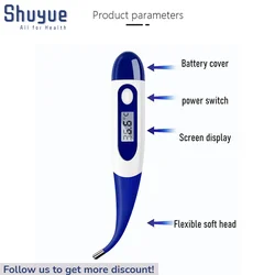 Chitu Soft head thermometer Waterproof for Bebe Baby portable and cheap Quick Temperature Measurement