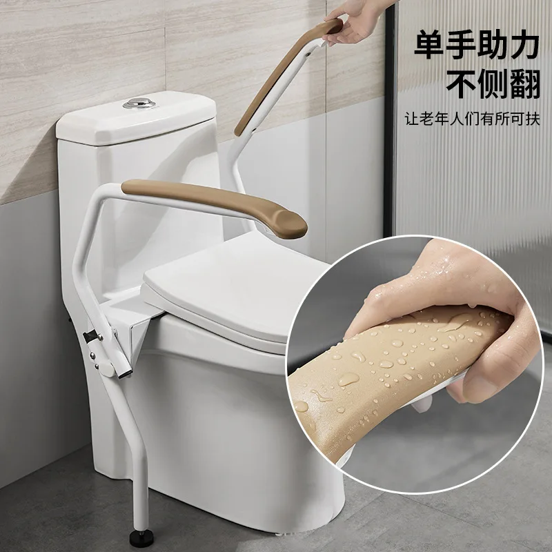الحمام المرأة الحامل المرحاض مسند الذراع المرحاض كبار السن مساعدة الرف خالية من اللكم