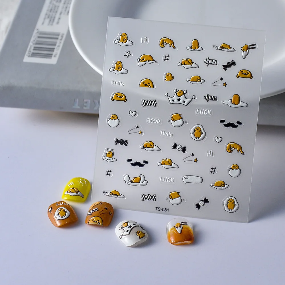 Kawaii Sanrio Gudetama 5D Nail Stickers Student Cartoon Cute Decorate Stickers Children DIY Waterproof Stickers Holiday Gift