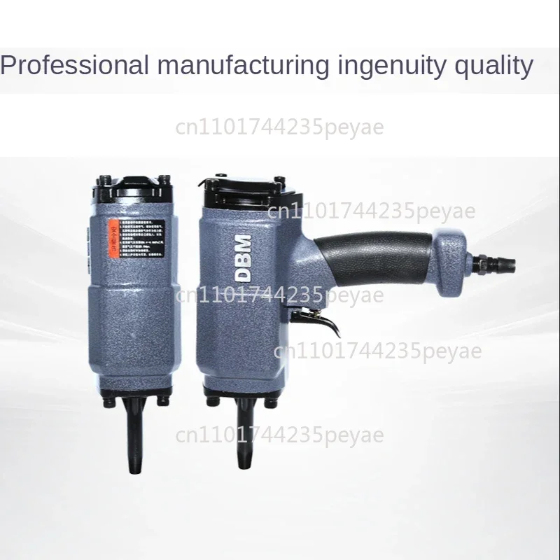 DBM NP-50 Pneumatic Nail Puller Nailer Pull Gun Woodworking Nail Remover Recycling Air Stapler Carpenter Power Tool 0.5-0.8Mpa