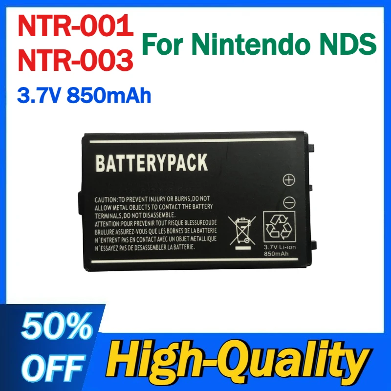 

3.7V 850mAh NTR-001 NTR-003 Li-Ion Battery for Nintendo NDS