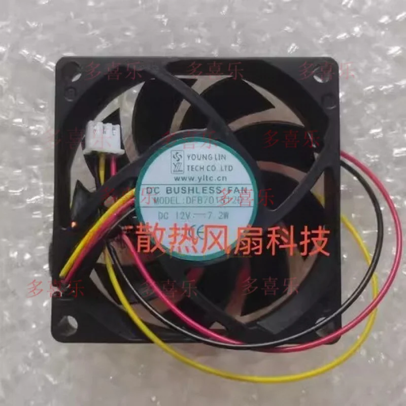 EE for  YOUNG LIN DFB701512D DC12V 7.2W 3-Pin Silent Cooling Fan