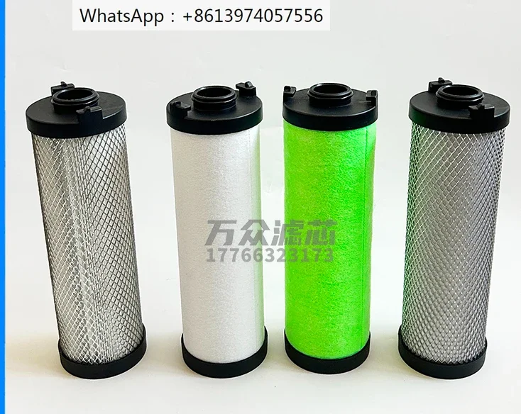 

Replacement for cutting refrigeration dryer precision filter element 0515EP 0515EM 0515EH 0515EC