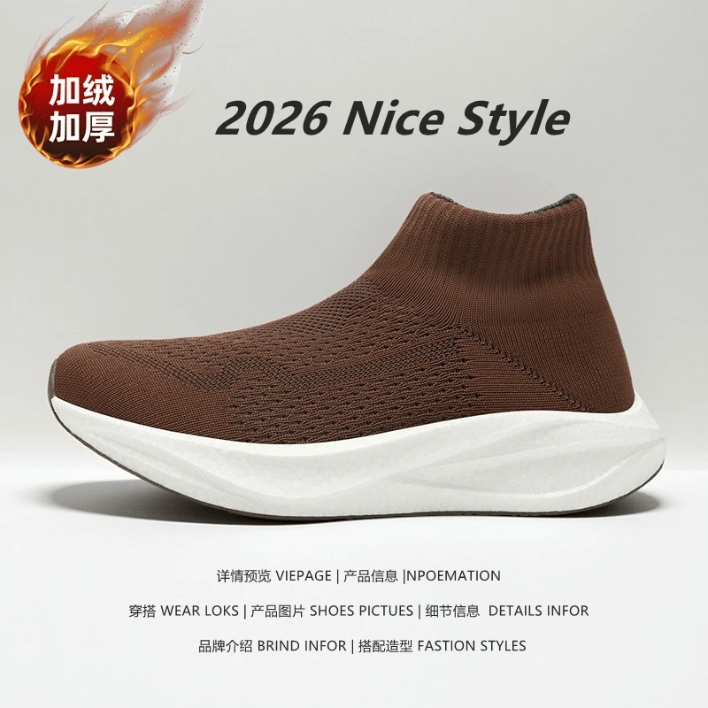 Winter Warm Fuzzy Lined Sock Running Shoes Men Breathable Stretch Knit Slip on Thick Shock Absorb Outsole Comfort Trainers