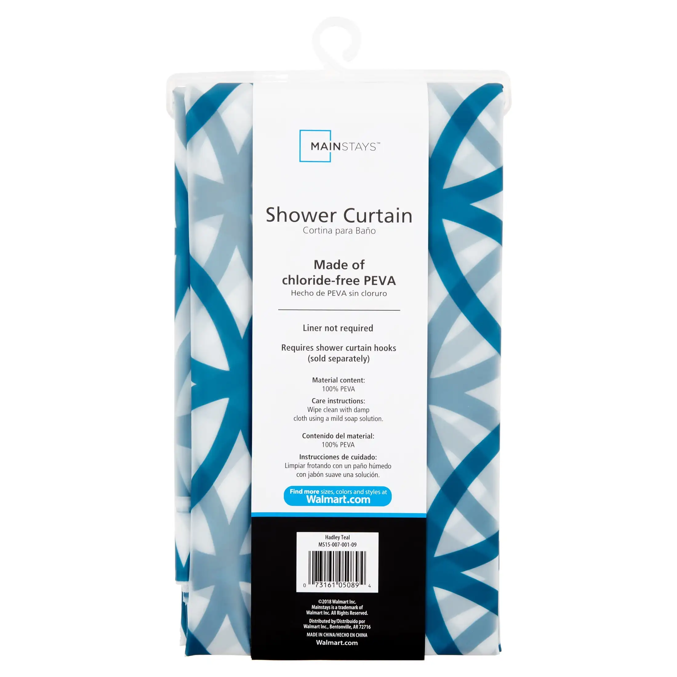 ستارة حمام PEVA باللون الأزرق المخضر والأزرق، مقاس 70 بوصة × 72 بوصة، أساسية هادلي هندسية، مقاومة للماء