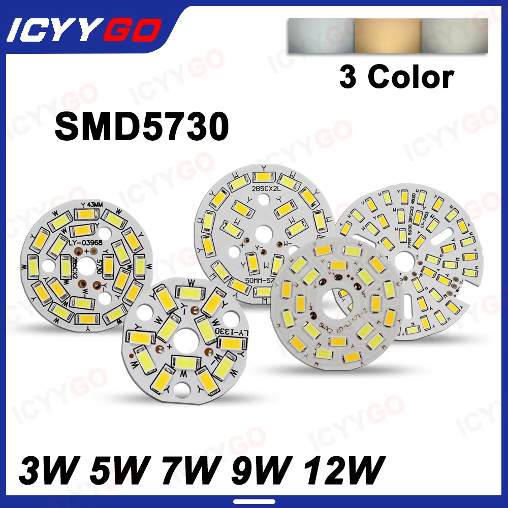 10PCS 3W 5W 7W 9W 12W SMD5730 LED Lamp Beads Three-Color Light Board LED Bulb PCB Light Source Board Accessories 50MM 77MM  85MM