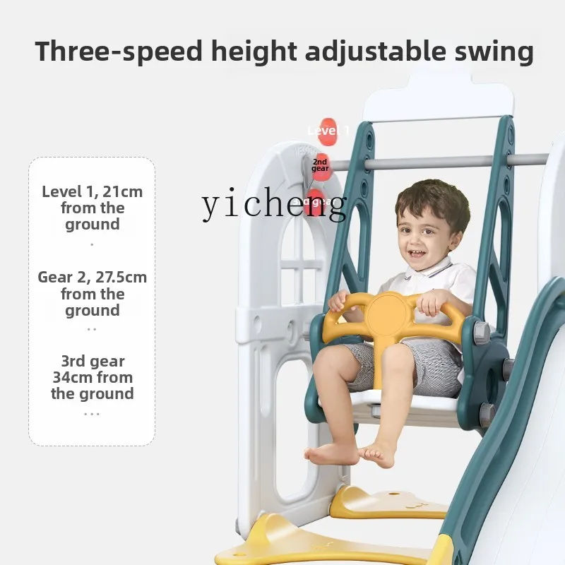 ZZ game house slide swing combination family indoor house family small toy room