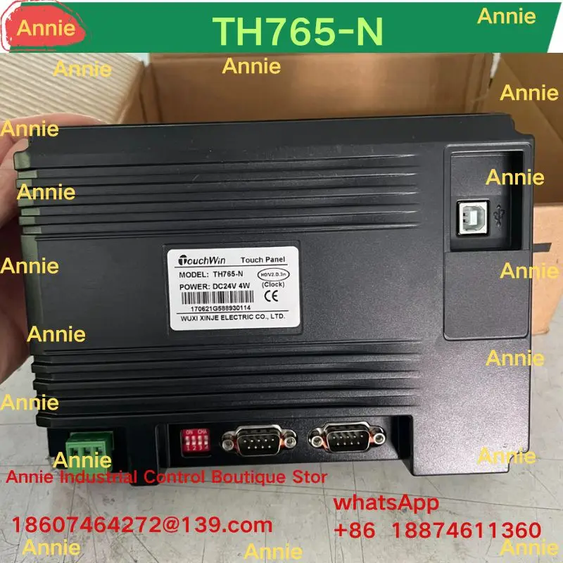 99 new 7-inch touch screen model TH765-N