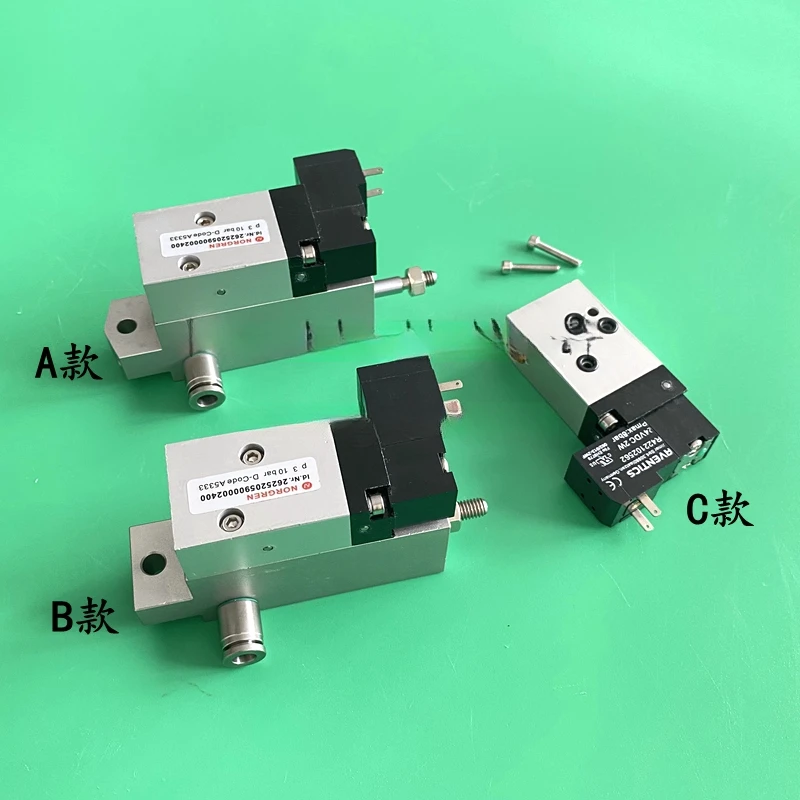 

1 pcs for Heidelberg press XL105 Ink transfer roller clutch solenoid valve ink-carrying cylinder F4.335.056