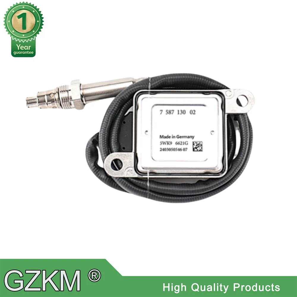 758713002 5WK96621G… - image