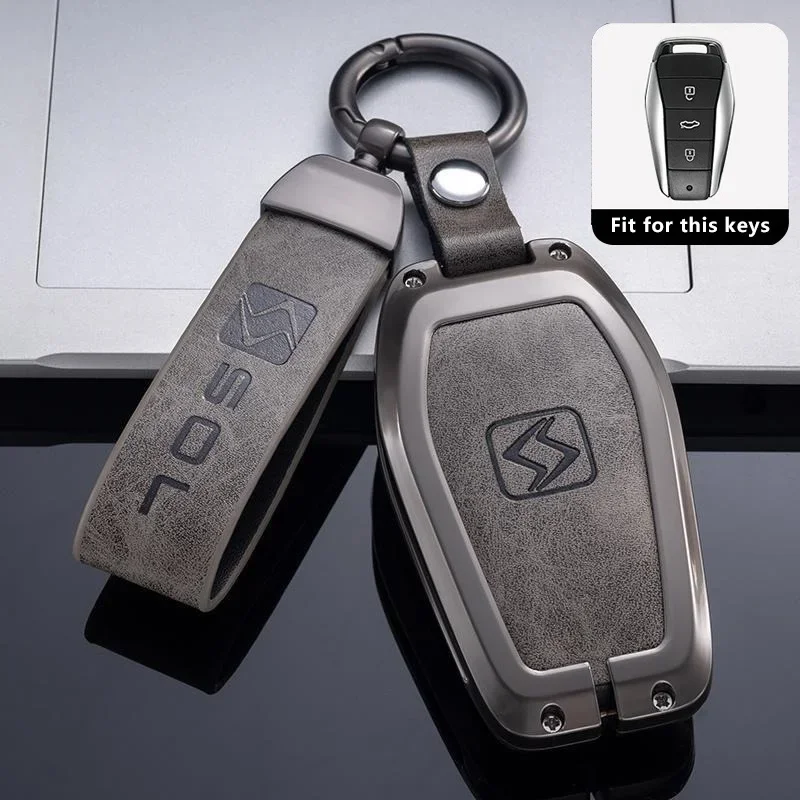 Zinc Alloy Car Key Case for JAC JS6 JS8 SOL Sehol E10X E50A X8 A5 E40X E20X Remote Cover Shell Keychain Ring Fob Accessories