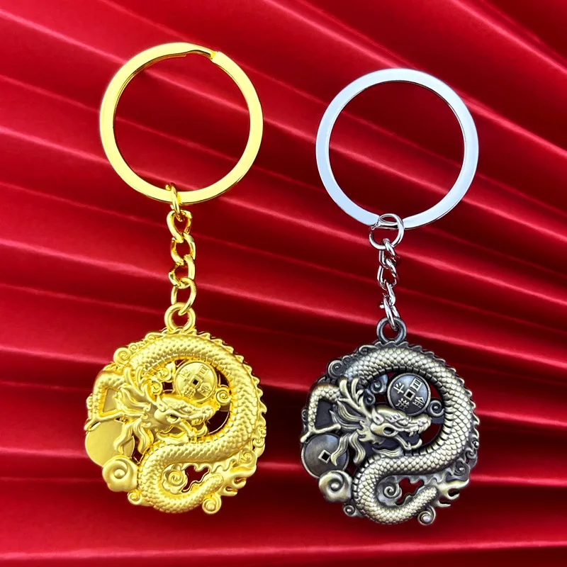 Creative Chinese Dragon Keychain Mental Car Key Ring New Year Souvenir Gift Wallet Bag Backpack Pendants Car Key Accessories