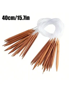 Circular Knitting Set 1