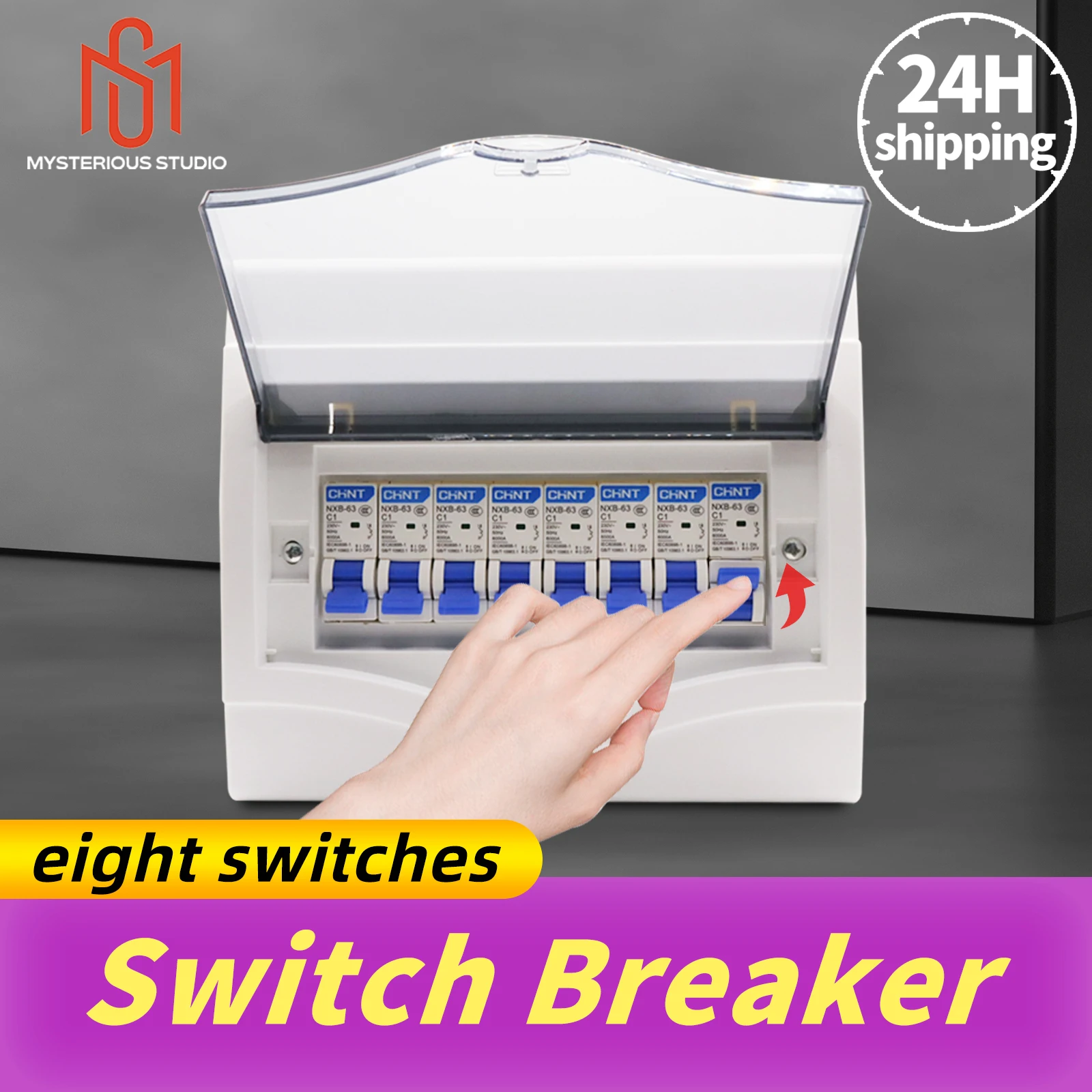 دعامة لعبة غرفة الهروب الغامضة الرائعة GY 1987 Switch Breaker-8 مفاتيح فقط