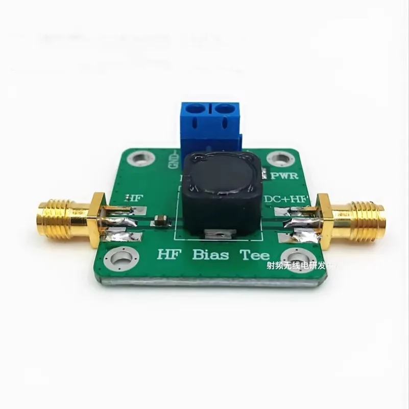 RF microwave DC Bias  50K-60MHz 2pcs