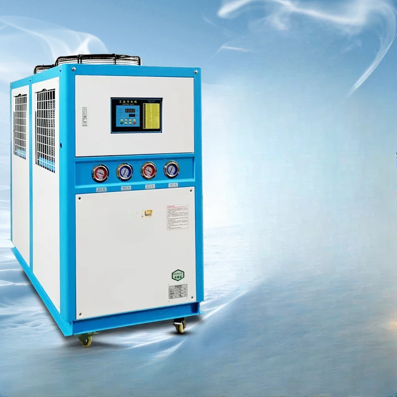 Chiller Air-cooled water circulation cooler Ice water machine