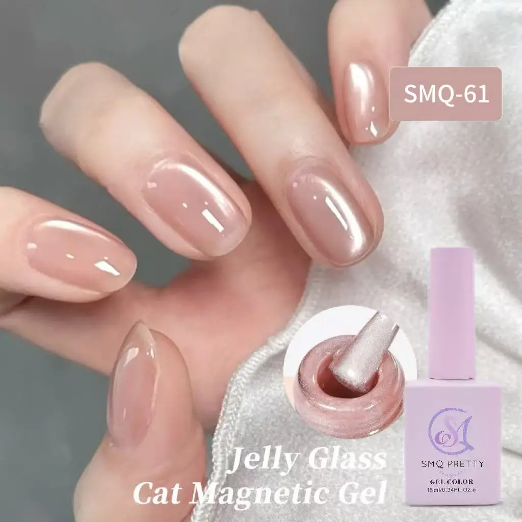 SMQ 15ml Water Light Cat Magnetic Gel Nail Polish Champagne Semi Permanent Soak Off UV Gel Crystal Varnis Nail Art Manicure
