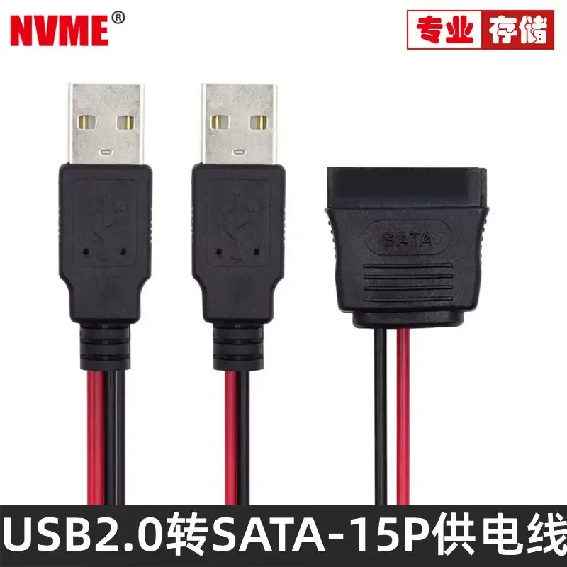 USB to SATA Power Cable for 2.5 Inch SATA Notebook Hard Disk DC5V Power Supply Adapter Converter USB 2.0 Interface