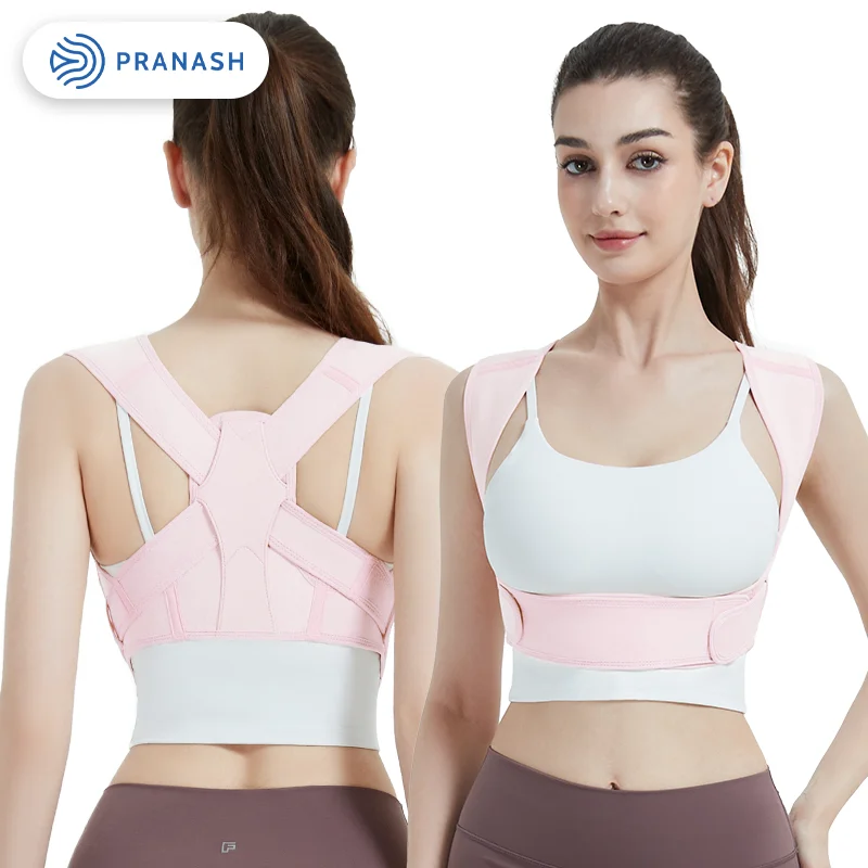 مصحح وضعية الظهر للنساء ، مشد الدعامة ، حزام تصحيح وضعية الجسم ، سترة للعمود