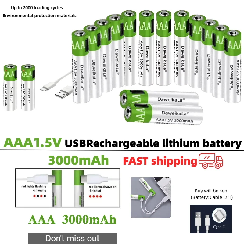 

USB AAA 1.5V USB Rechargeable Batteries 3000mAh Lithium-ions Battery for Remote Control MouseElectric Toy Battery Type-C Cable