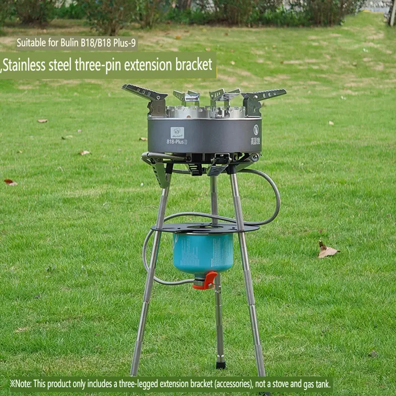 For BULIN B18/B18 Plus-9 Suitable Tripod Expansion Bracket Camping Accessories Outdoor Kitchen Picnic Gas Stove Wind Guard