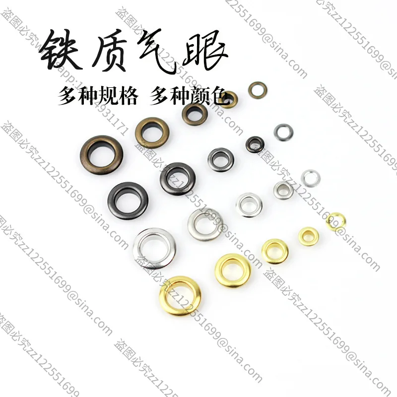 Suitable for Iron Air Eye Buckle, Metal Air Eye Corn Shoe Buckle, Handmade DIY Leather Goods, Shoes and Hats Accessories