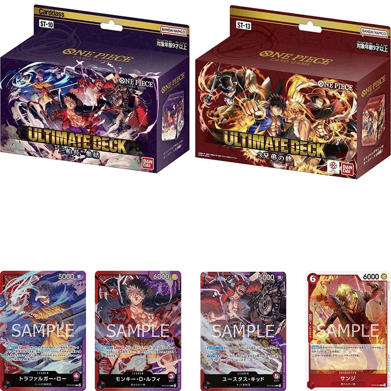 ONE PIECE ULTIMATE DECK 6個セット BANDAI Anime One Piece Ultimate Deck 3 Capitões Starter Deck ST-10