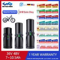 36V 10.5AH Mini Bottle EBike Battery  Li-ion Pedelec 48V 7AH 36V 7AH 5AH 10.5AH Water Battery for 250W ~2800W BBS01 TSDZ2 Motor