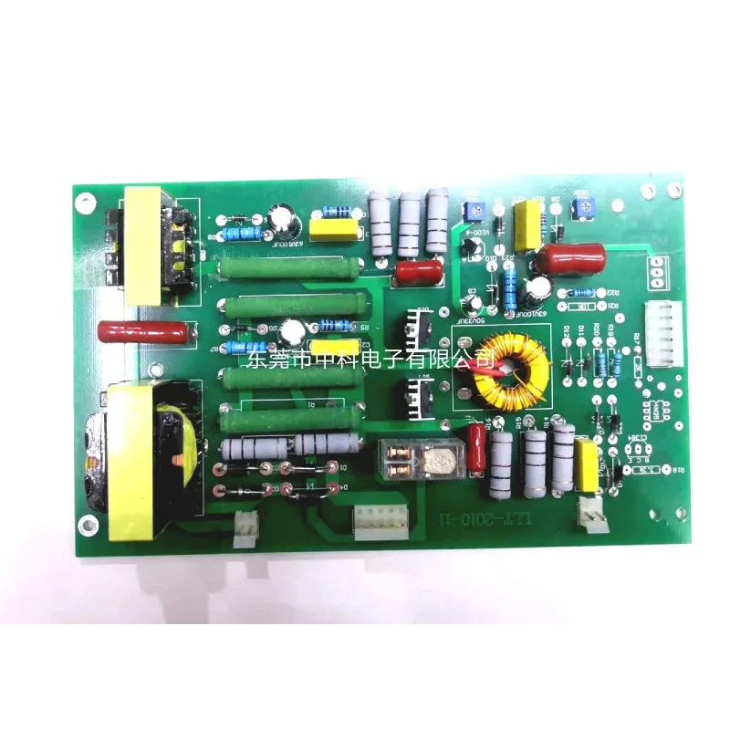 20K2000W маска ультразвуковой сварочный аппарат материнская плата пластиковые аксессуары