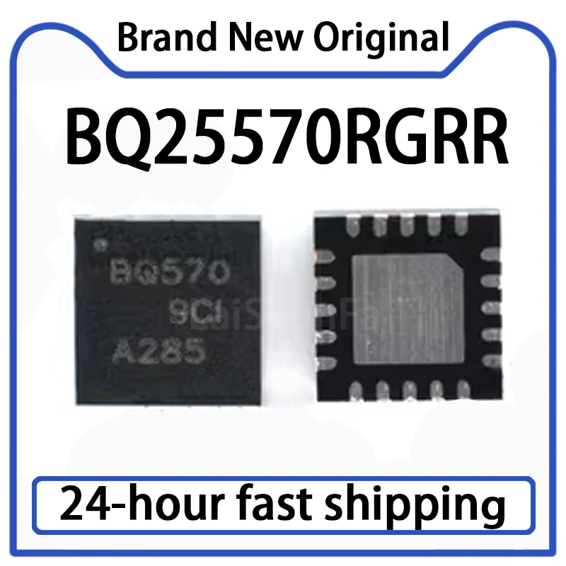 2PCS BQ570 BQ25570RGRR Packaged VQFN-20 Original Embedded Power Management Chip Genuine